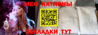 таблы Гай