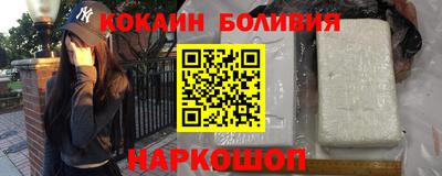 мдма Гатчина