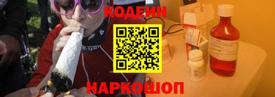 таблы Гай