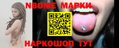 мдма Гатчина