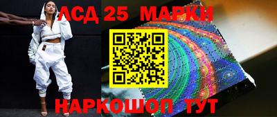 мдма Гатчина