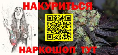 таблы Гай