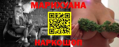 таблы Гай