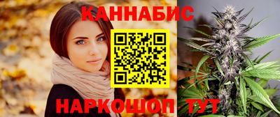 таблы Гай