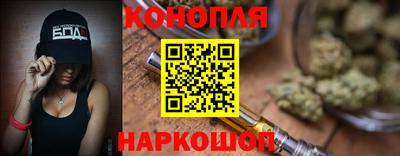 мдма Гатчина