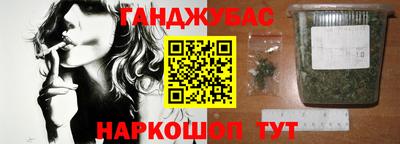 мдма Гатчина