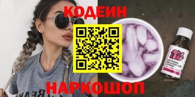 мдма Гатчина
