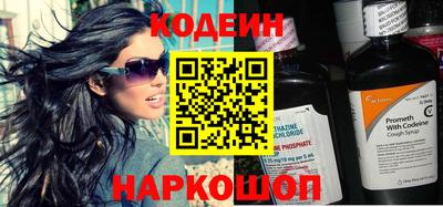 таблы Гай