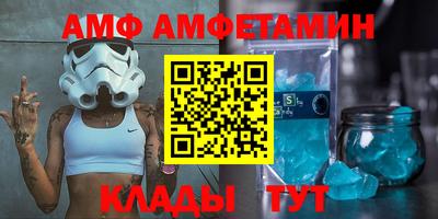 круглые Тверь