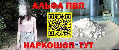 мдма Гатчина