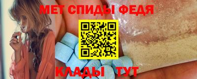 таблы Гай