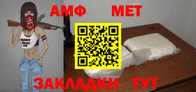 хмурый Гагарин