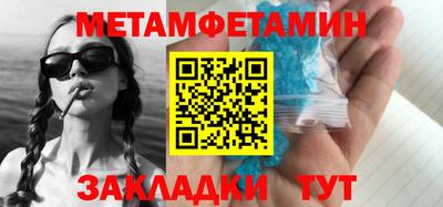хмурый Гагарин