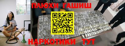не бодяженный Татарск