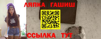 мдма Гатчина