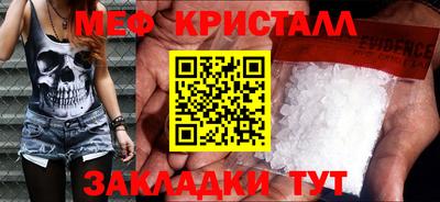 хмурый Гагарин